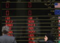 Valuta Iran crolla al minimo storico contro il dollaro