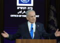 Netanyahu incontra a Gerusalemme Kushner, Mladenov e Tony Blair