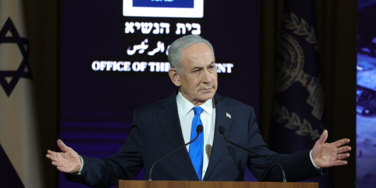 Netanyahu incontra a Gerusalemme Kushner, Mladenov e Tony Blair