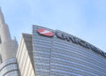 Ipotesi di vendita della quota di Berlino in Commerz a Unicredit